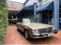 Mercedes-Benz 560SL Roadster ปี 1989 รูปที่ 2